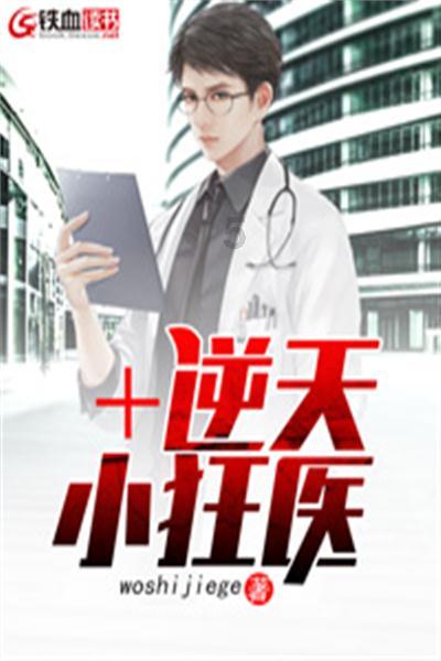 探索华为mate40pro漏液 买了碎屏险能去售后更换吗?的世界,发现红迪网的精彩