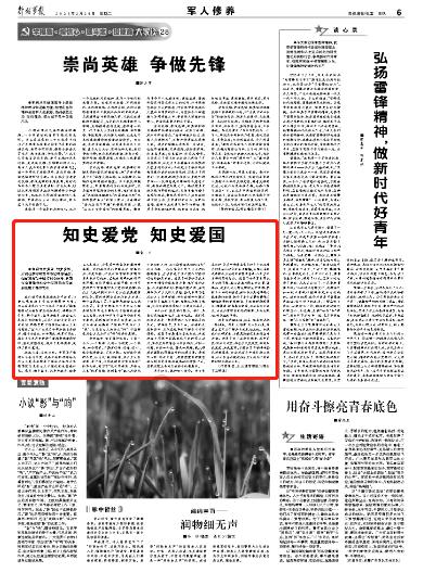 次元喵