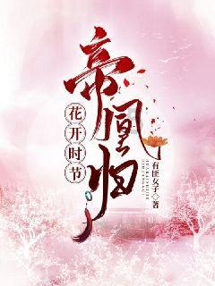 where have you gone?还是 where have you been? 我们也不知道他回没回来
